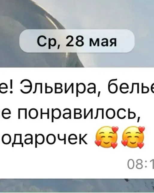Постельное бельё из варёного сатина, 100% хлопок, цвет бело-молочный