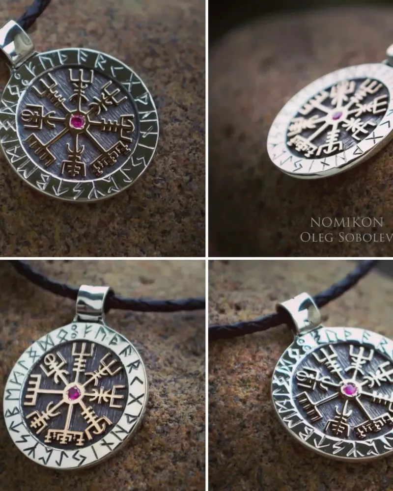 Вегвезир - Рунический компас, Vegvisir - Указатель пути — Основной