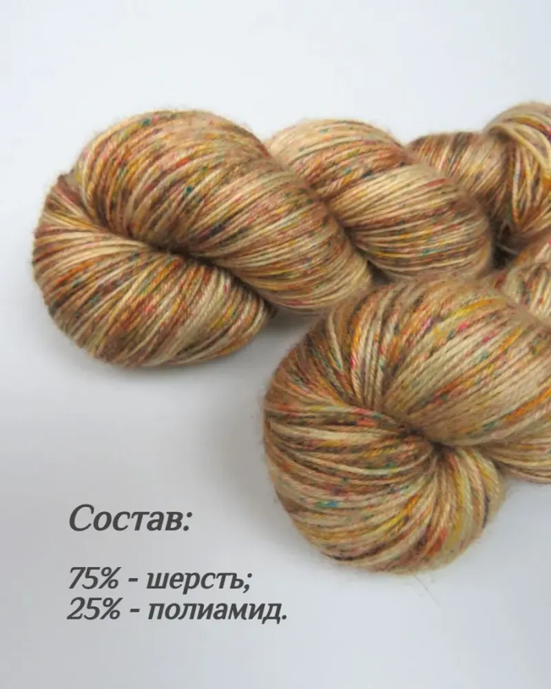null — Самоцветы