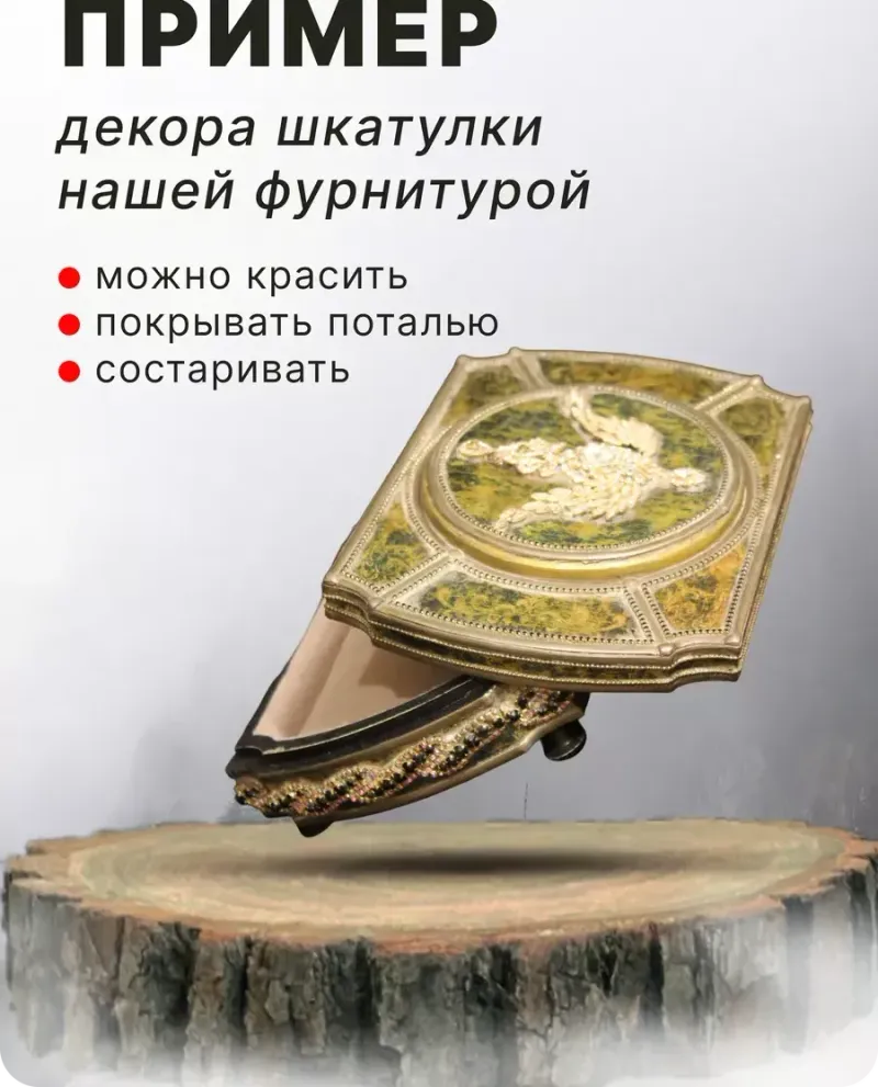 null — Бронза, 12 шт