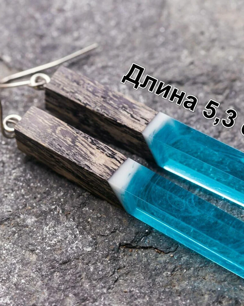 Серьги-прямоугольники, бирюзовые — Лот 4