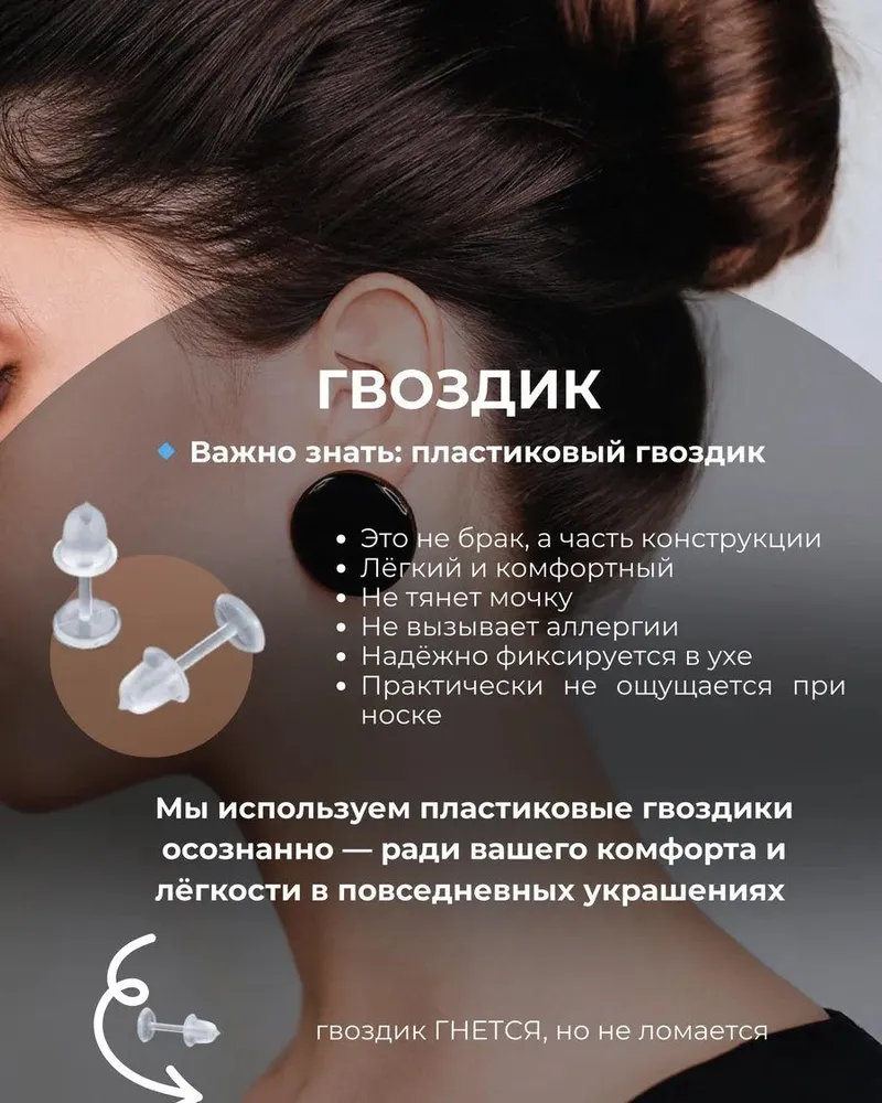 Серьги гвоздики овальные крупные деревянные — зеленый