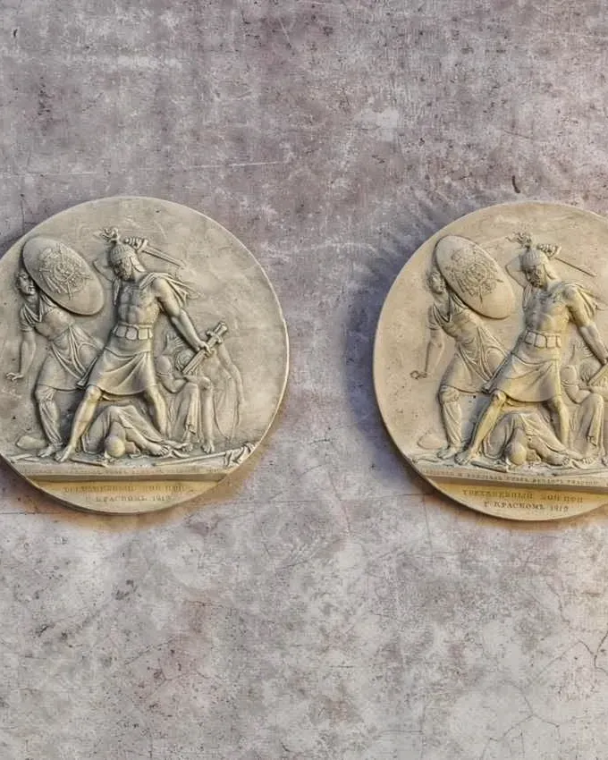 Авторский медальон «Трехдневный бой при г. Красном, 1812 г.» — Барельеф