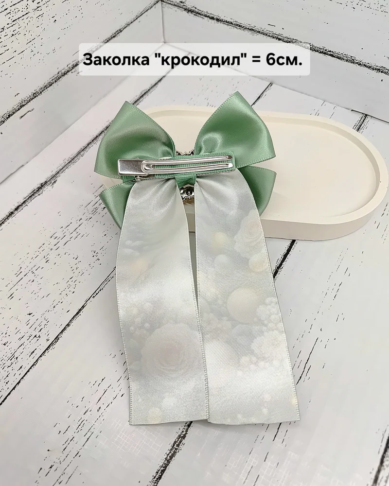 Бант для волос "новогодние шарики" — Сатиновая лента
