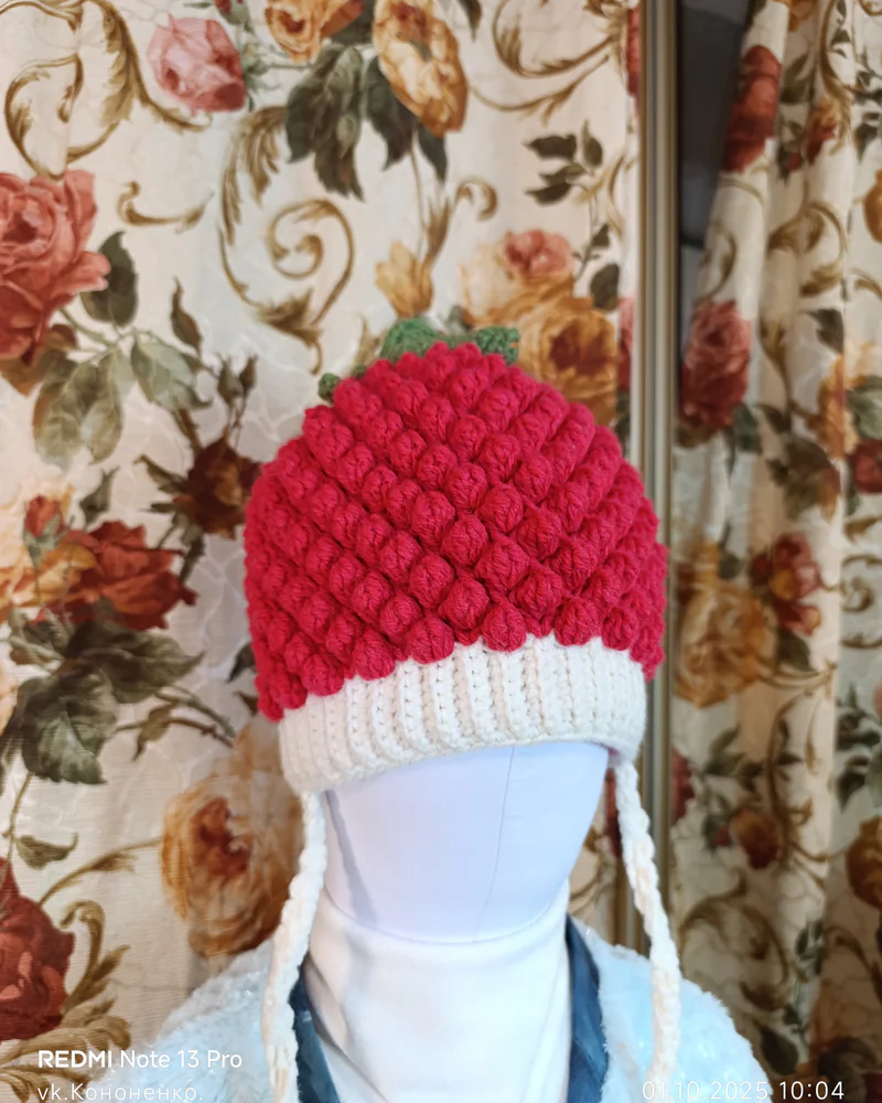 Шапка ягодка 🍓 - 1
