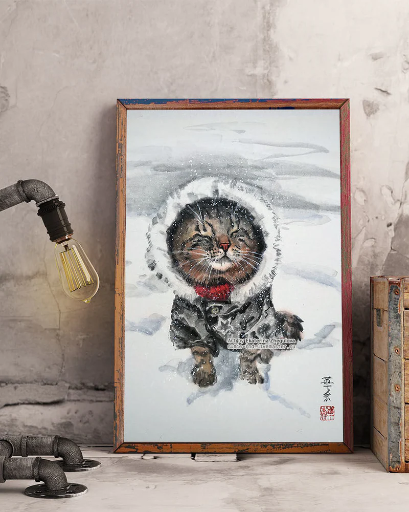 Картина Кошачий спецназ 31x41 кот кошка голубая зима лофт