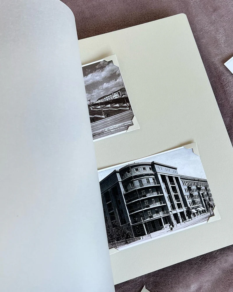 Фотоальбом — синий
