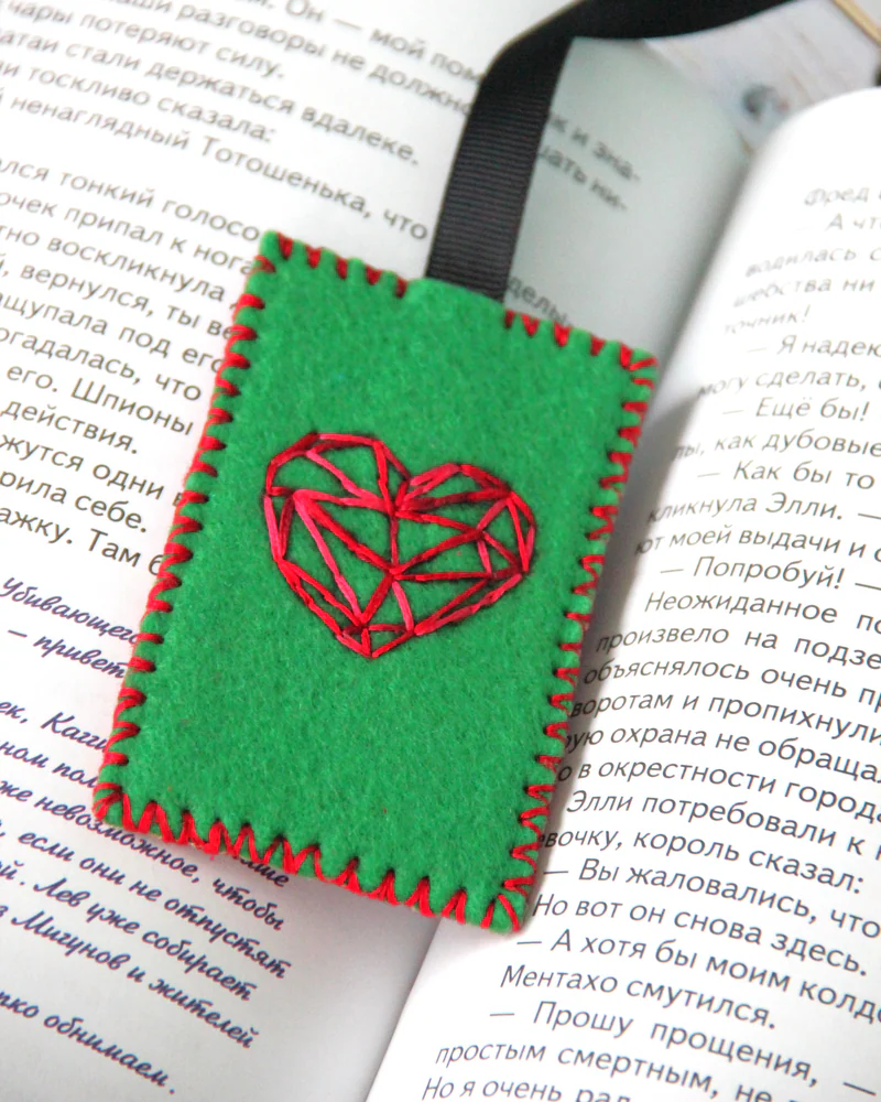 Сувенирная закладка для книг. — Сердце