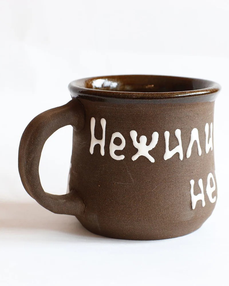 Кружка для тех, кто знает жизнь