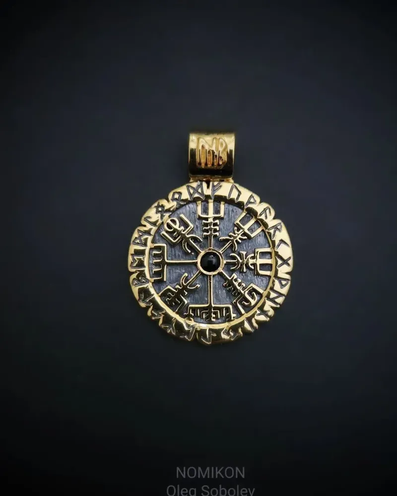 Вегвезир - Рунический компас, Vegvisir - Указатель пути — Основной