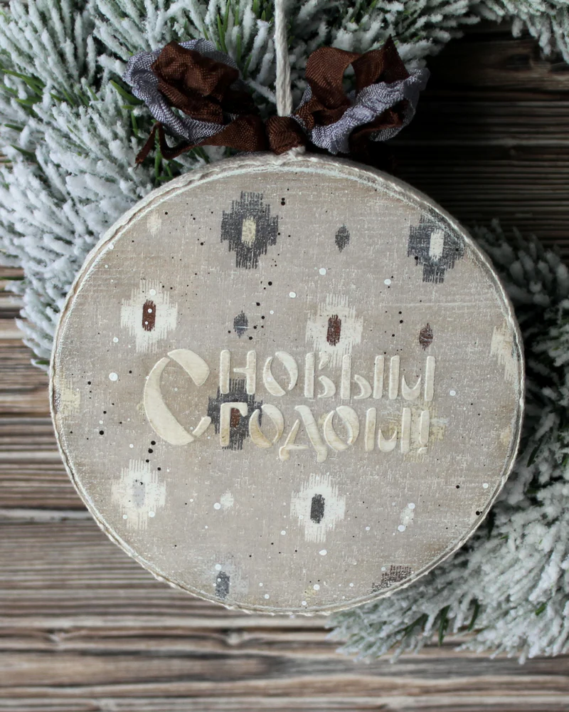 Подвес новогодний "Зайчишки", мультиколор