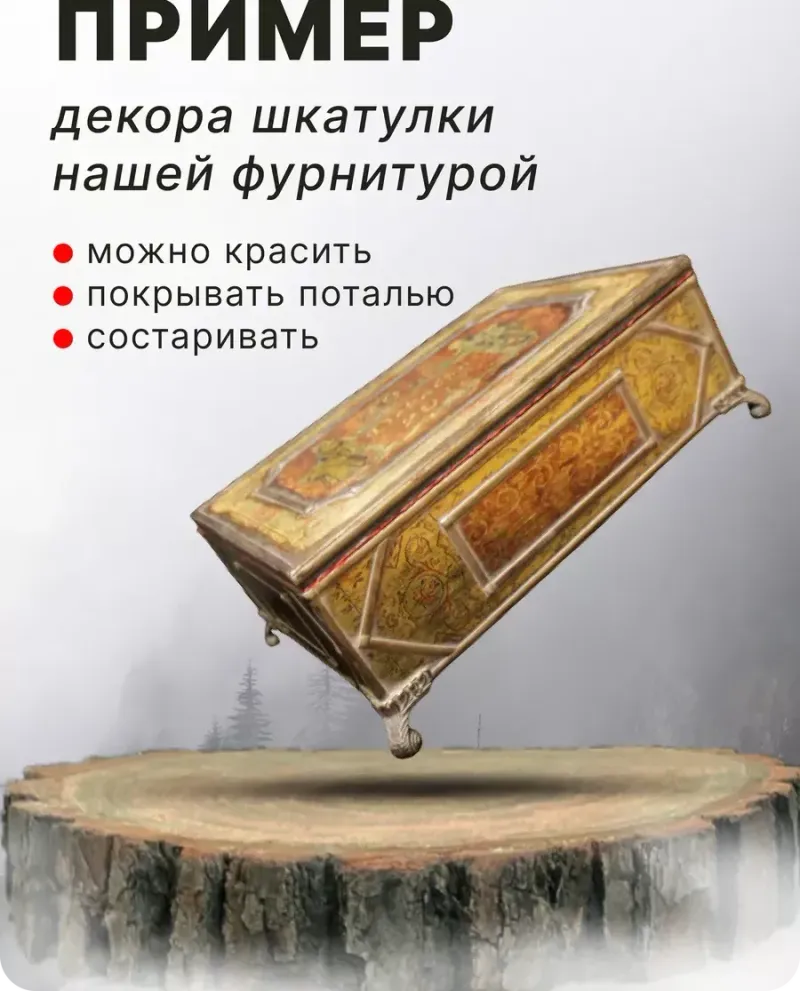 null — Золото