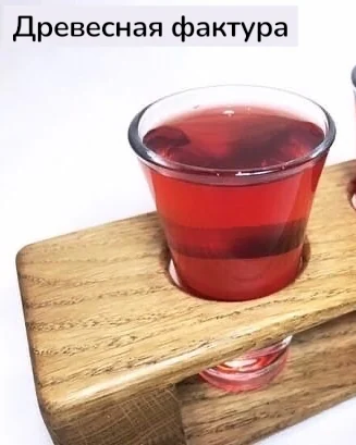 Шотница прямая (5шотов). Дуб.