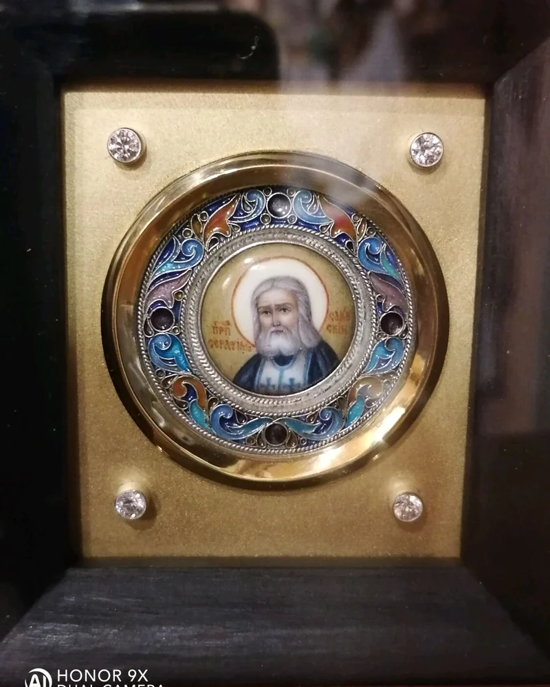 Икона св Серафим Саровский