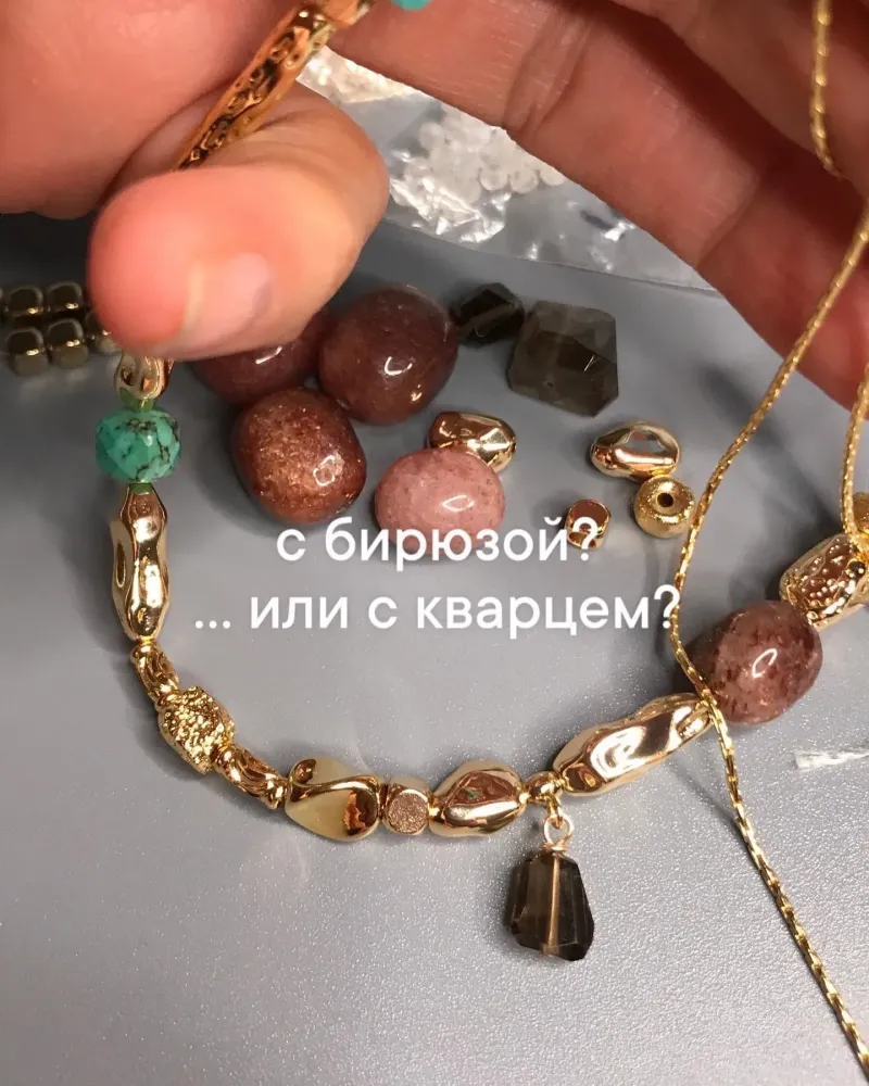 Колье золотое