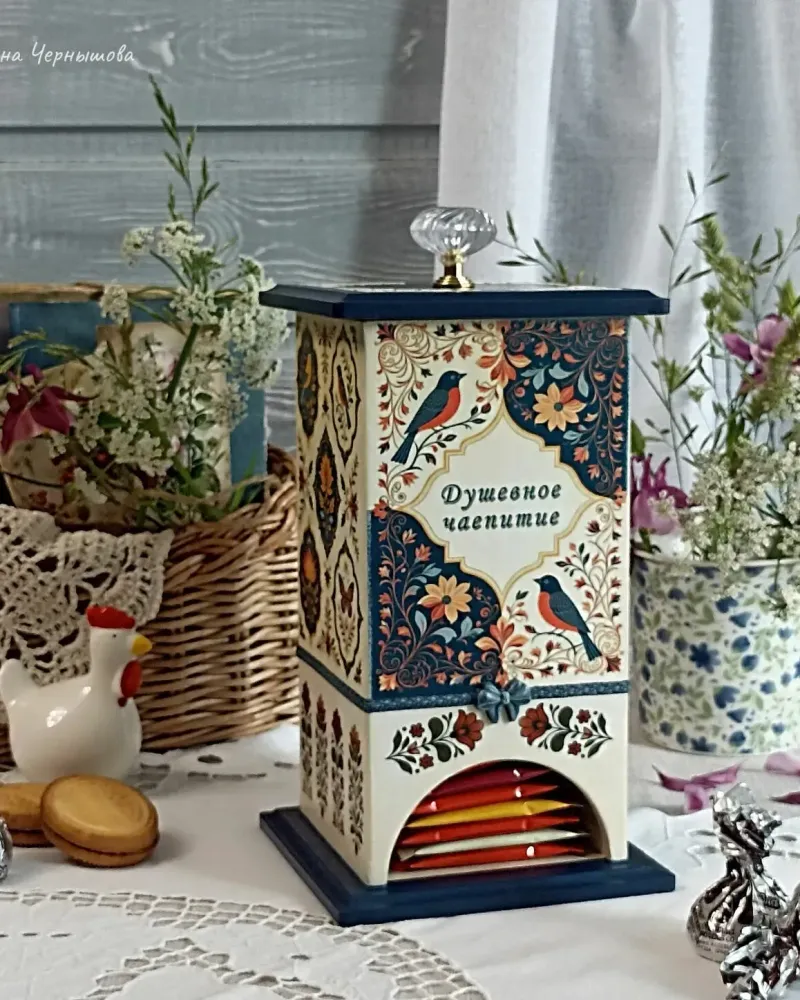 Чайный домик «Душевное чаепитие» — Чайный домик «Душевное чаепитие»