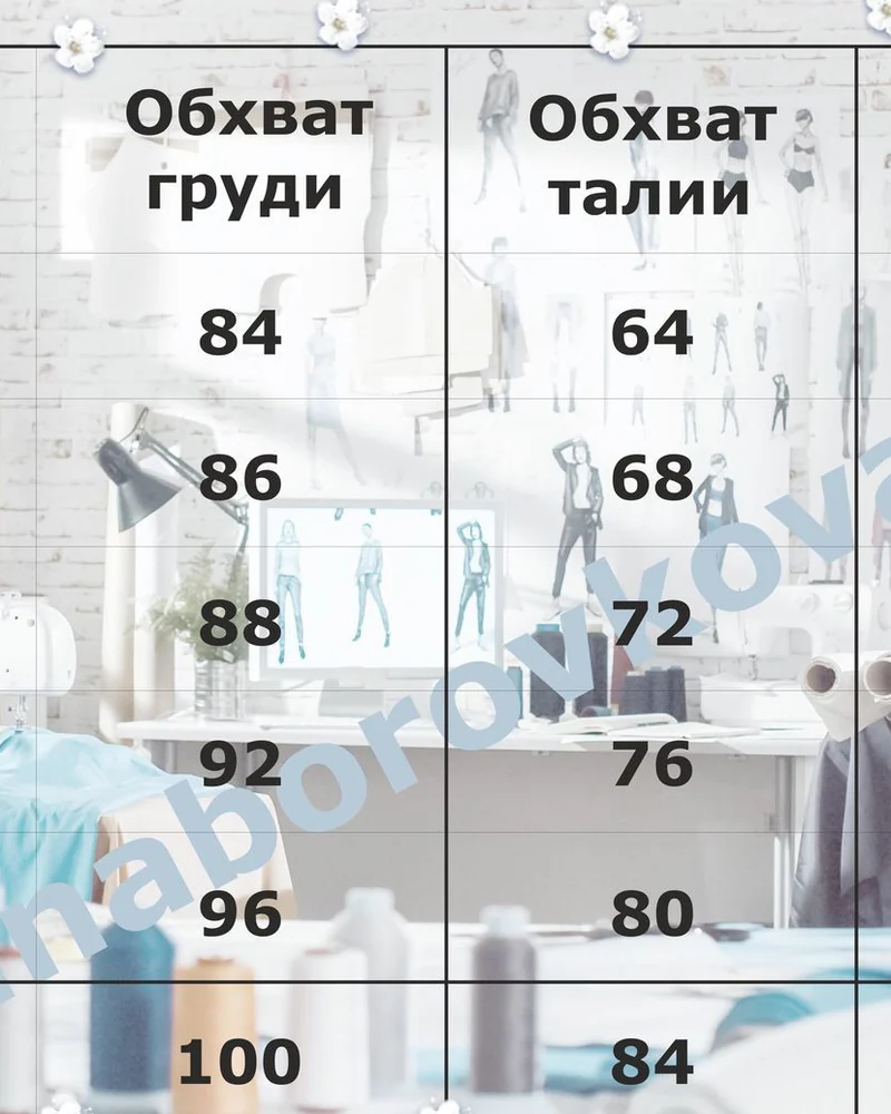 Платье "Радость" свободного кроя, из вискозы