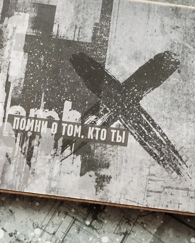 Конверт для денег с мотоциклистом