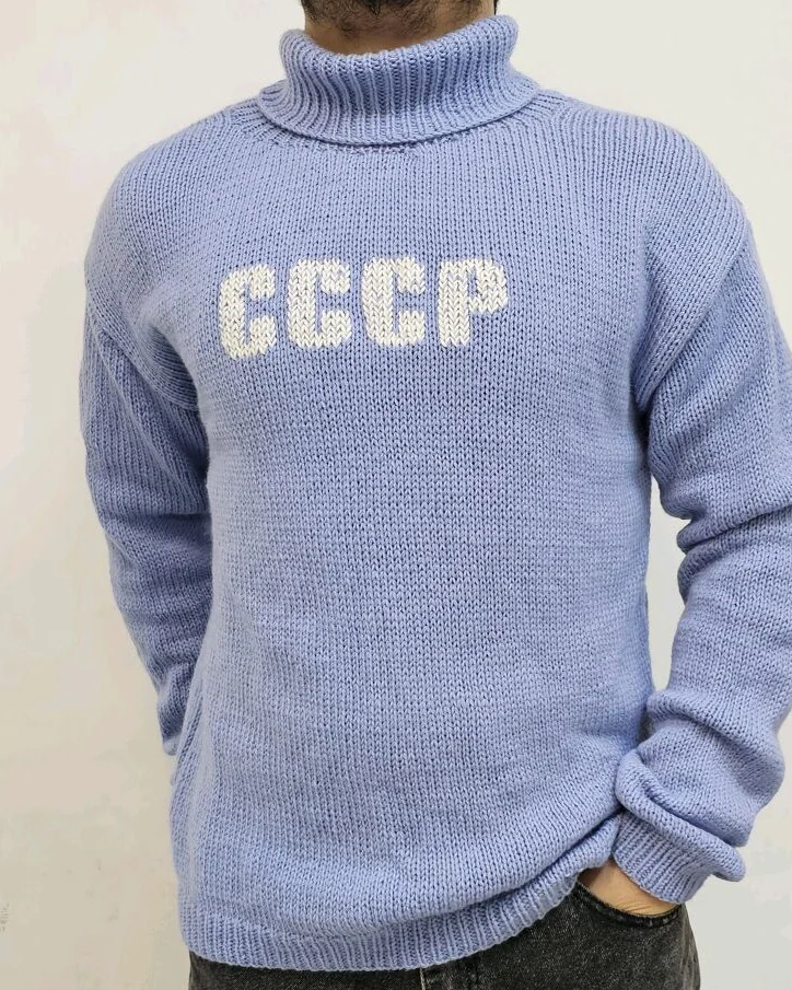 Шерстяной свитер ручной работы СССР
