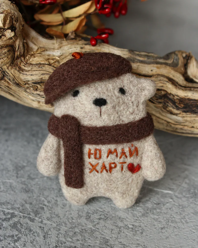 Ведмедик "Дитер"