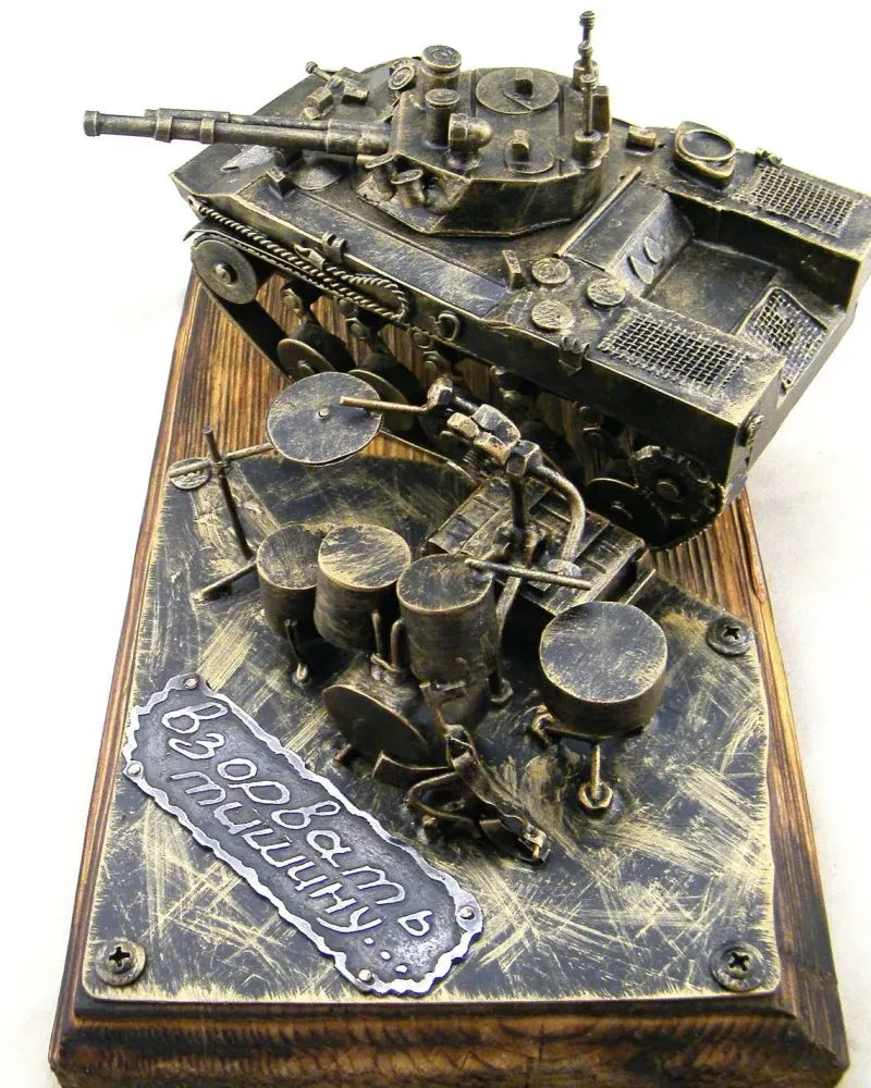 БМД-3, "Взорвать тишину" — Основной