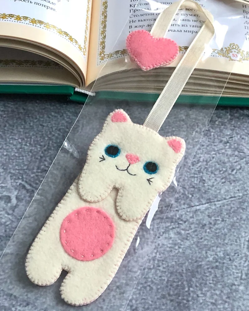 Закладка для книг
