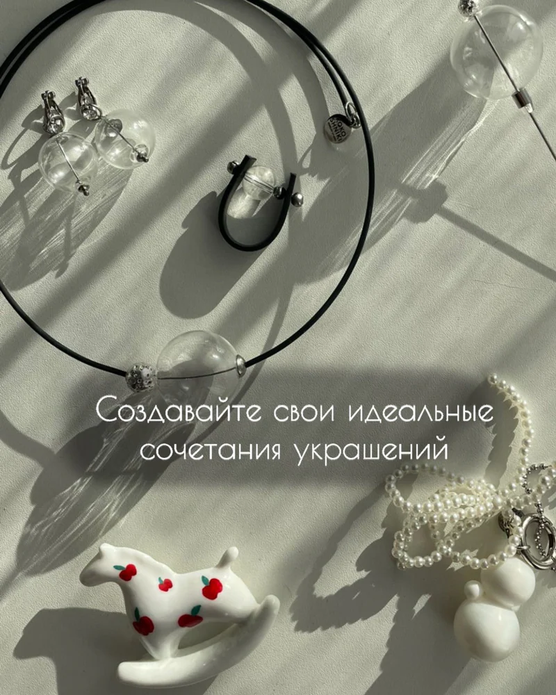 Серьги подвески