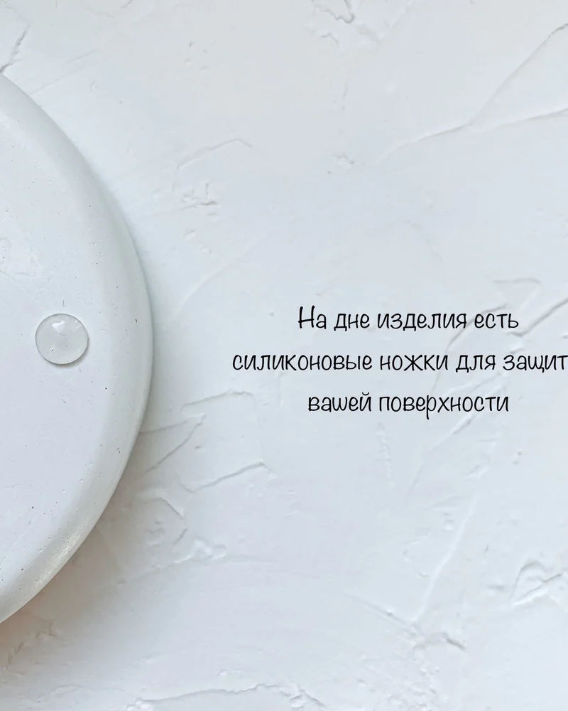Подставка для аромапалочек и благовоний «Губы» — Основной