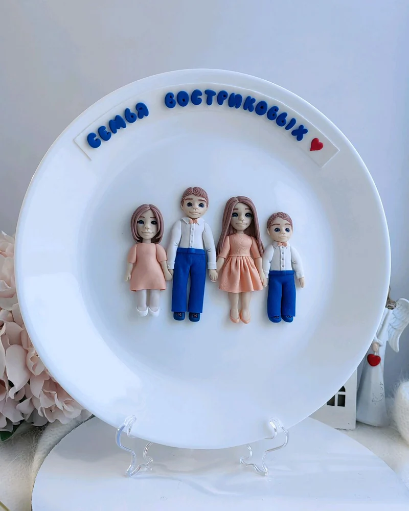 Семейная тарелка по фото