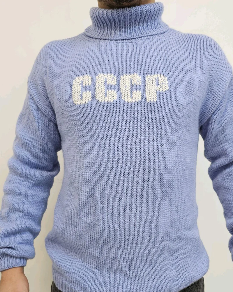 Шерстяной свитер ручной работы СССР