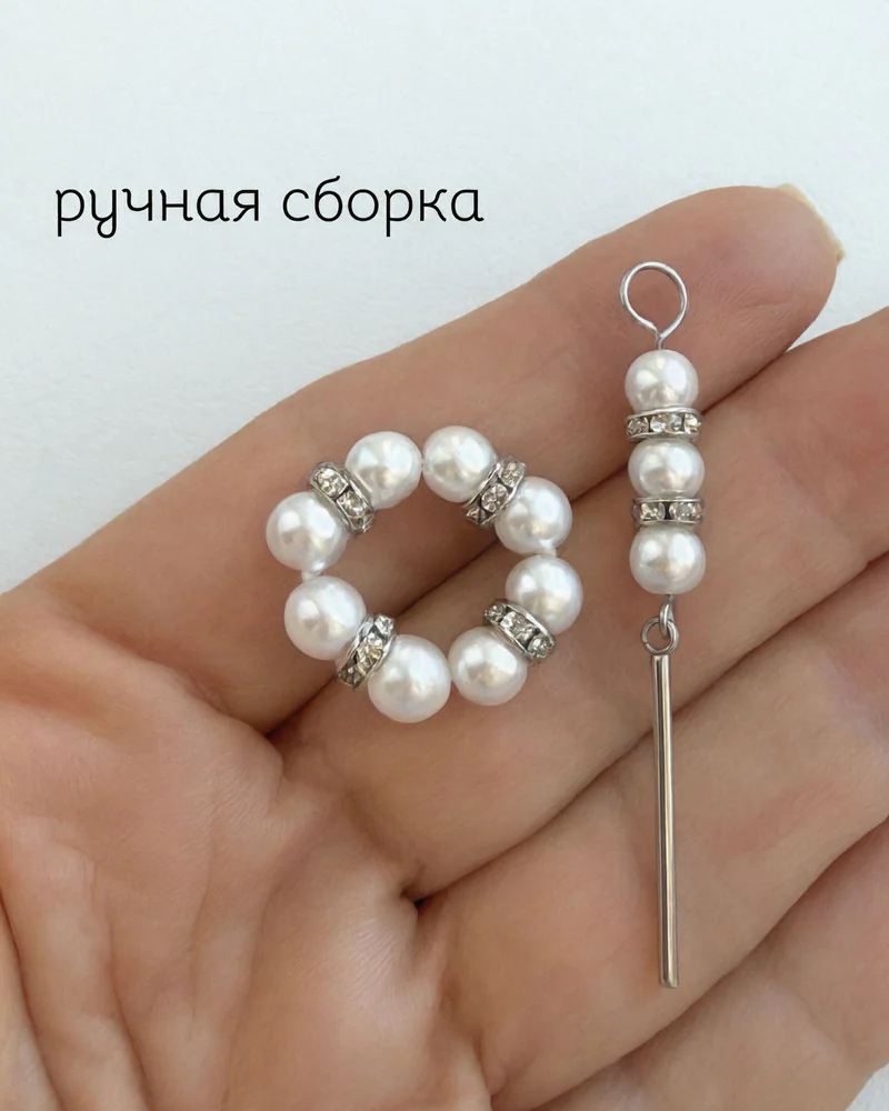 Подвески на серьги-конго с жемчугом Майорка — Белые