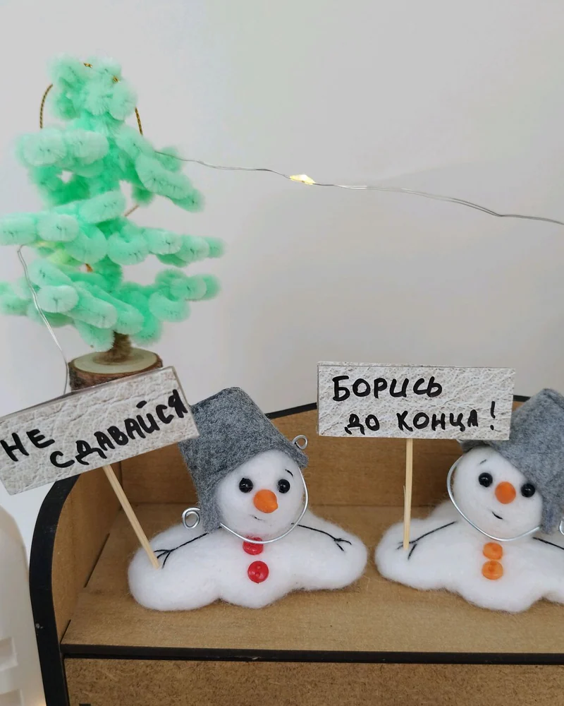 Набор снеговик и елка. Войлочная игрушка из шерсти