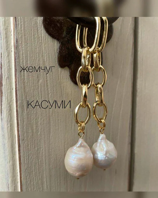 Серьги-трансформеры с культивированным жемчугом Касуми