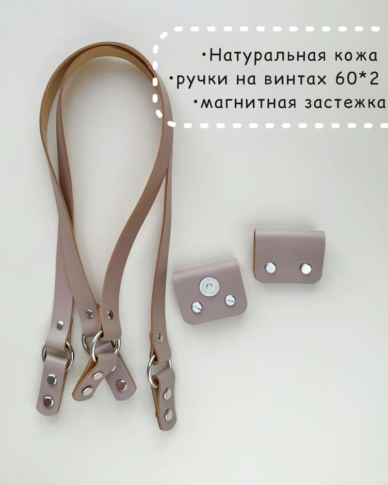null — Капучино, никель