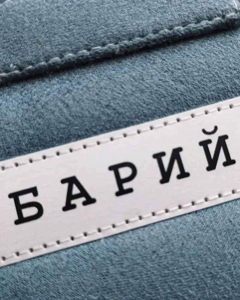 Альбом для гербария А5 на кольцах — Голубой, искусственная замша