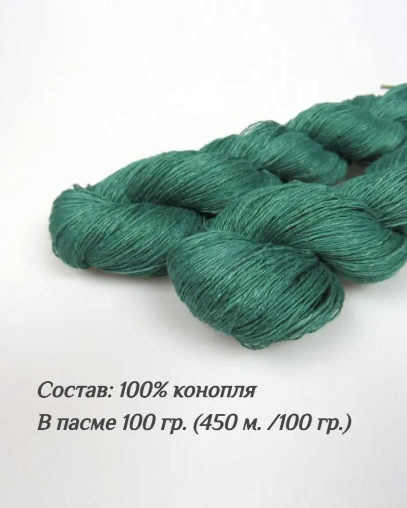 null — Морской круиз
