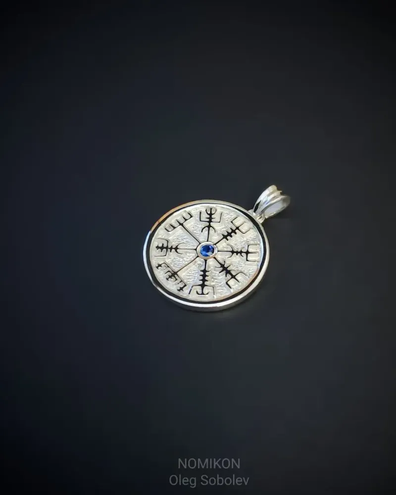 Вегвизир Vegvisir - Рунический компас — Основной