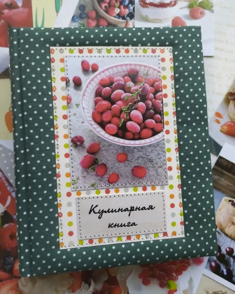 Кулинарная книга для рецептов на кольцах 13×16 см — Зелёная в горошек, малина