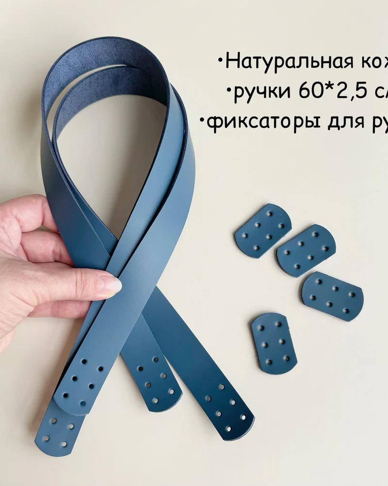 null — Джинс, синий, светло-синий