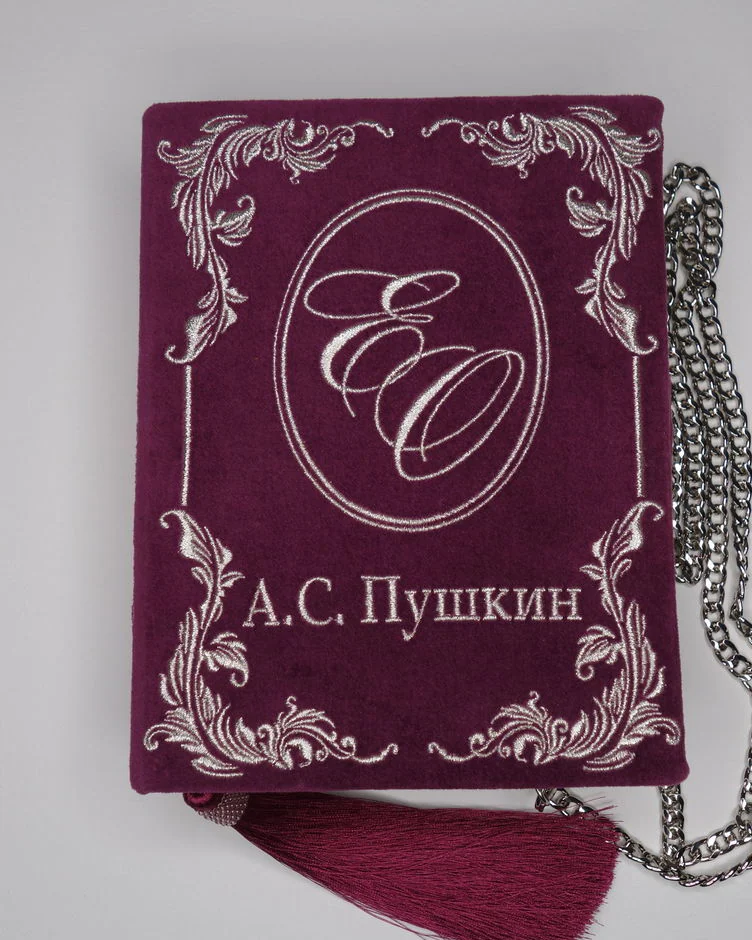 Клатч-книга «Евгений Онегин», бордовая — Бордовая