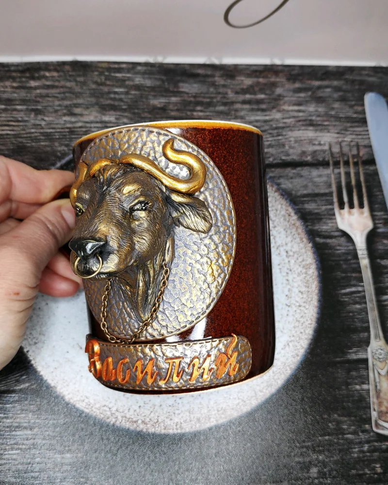 Кружка для мужчины, Бык