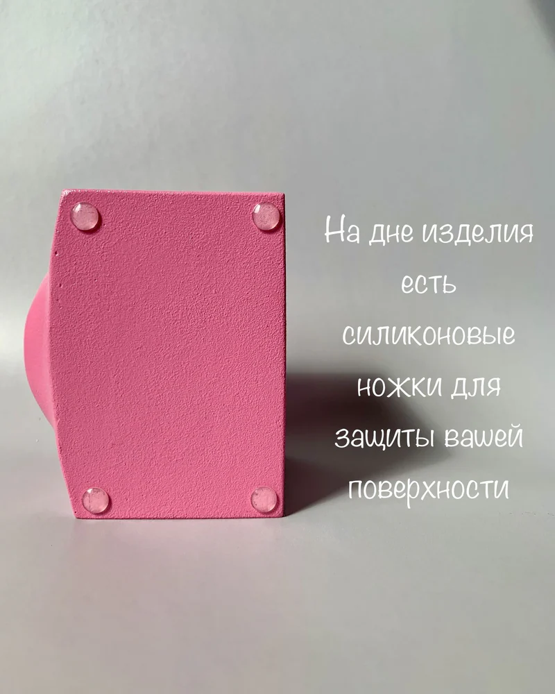 Кашпо-органайзер «Губы» — Розовый