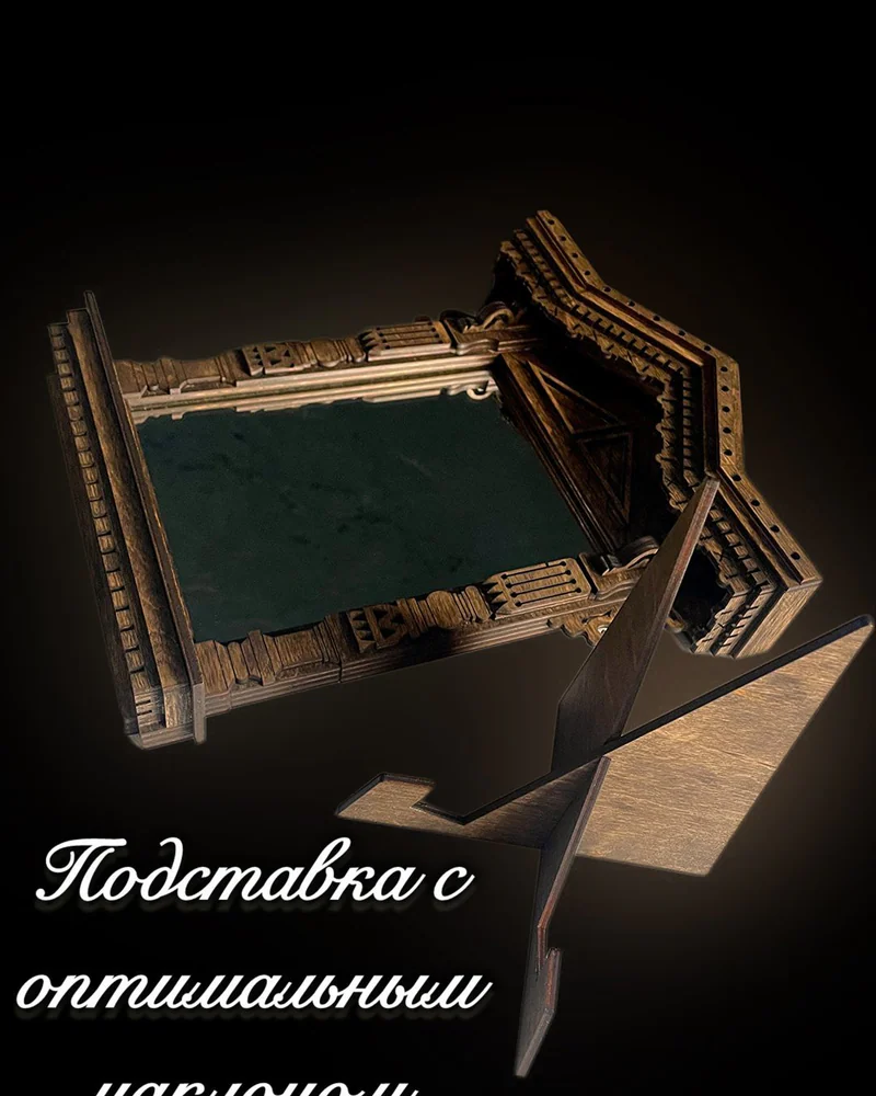 Настольное зеркало «Окно с резными наличниками»