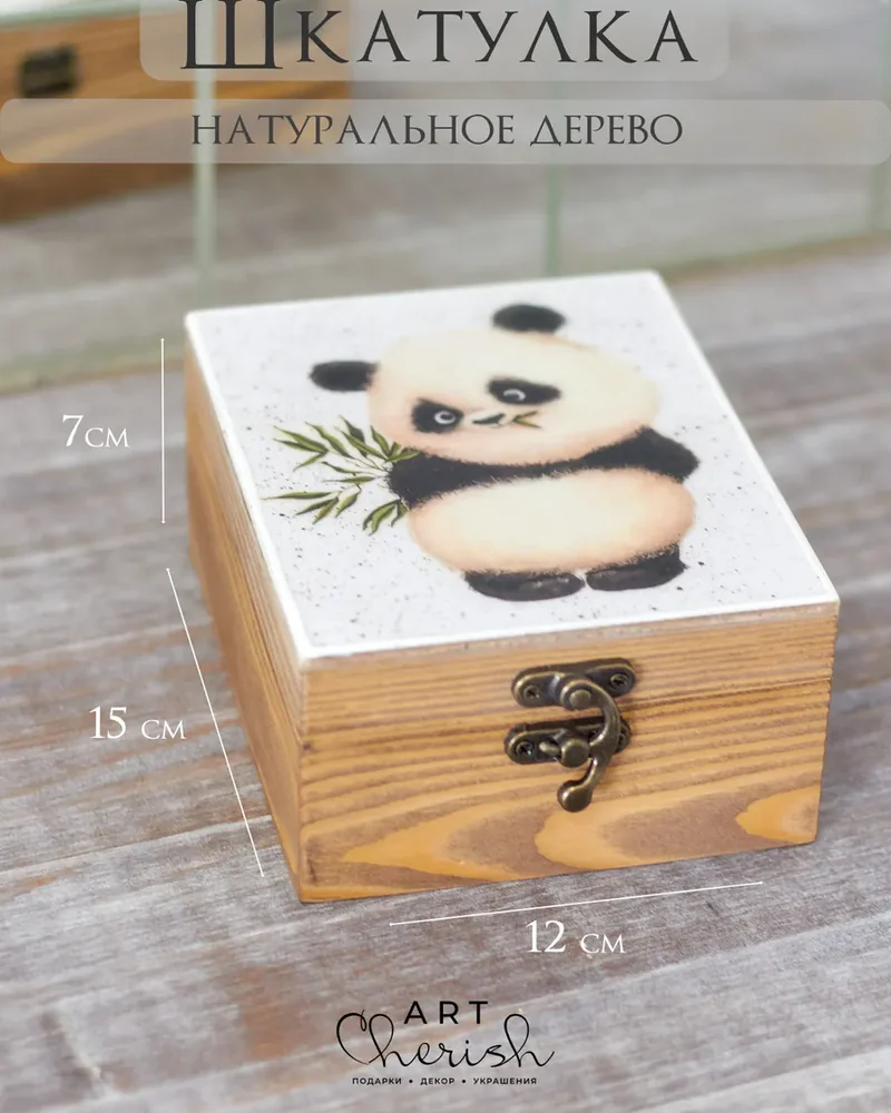 Шкатулка деревянная с рисунком, 12 × 12 × 7 см — Панда