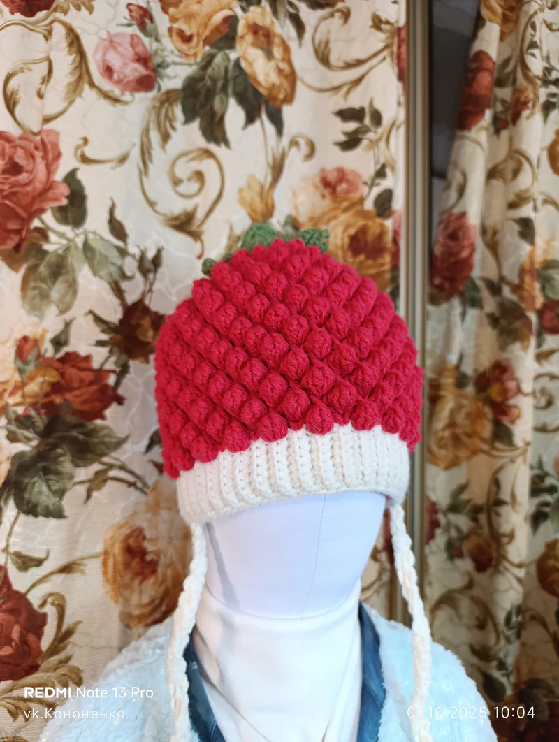 Шапка ягодка 🍓 - 1
