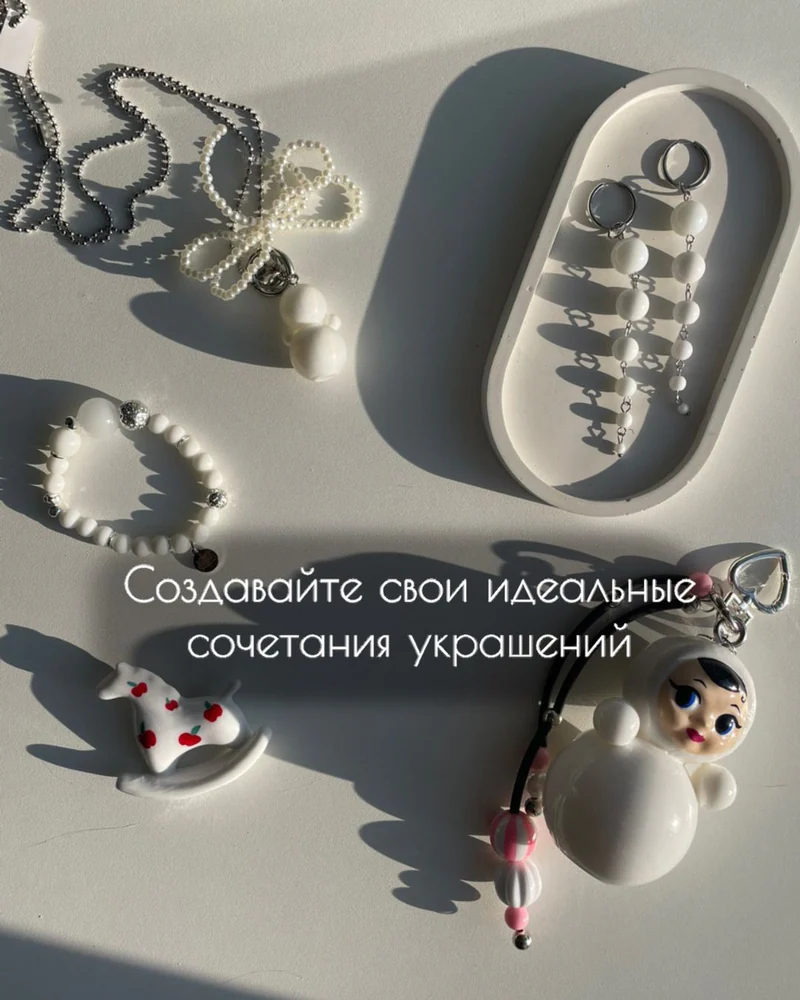 Серьги кольца