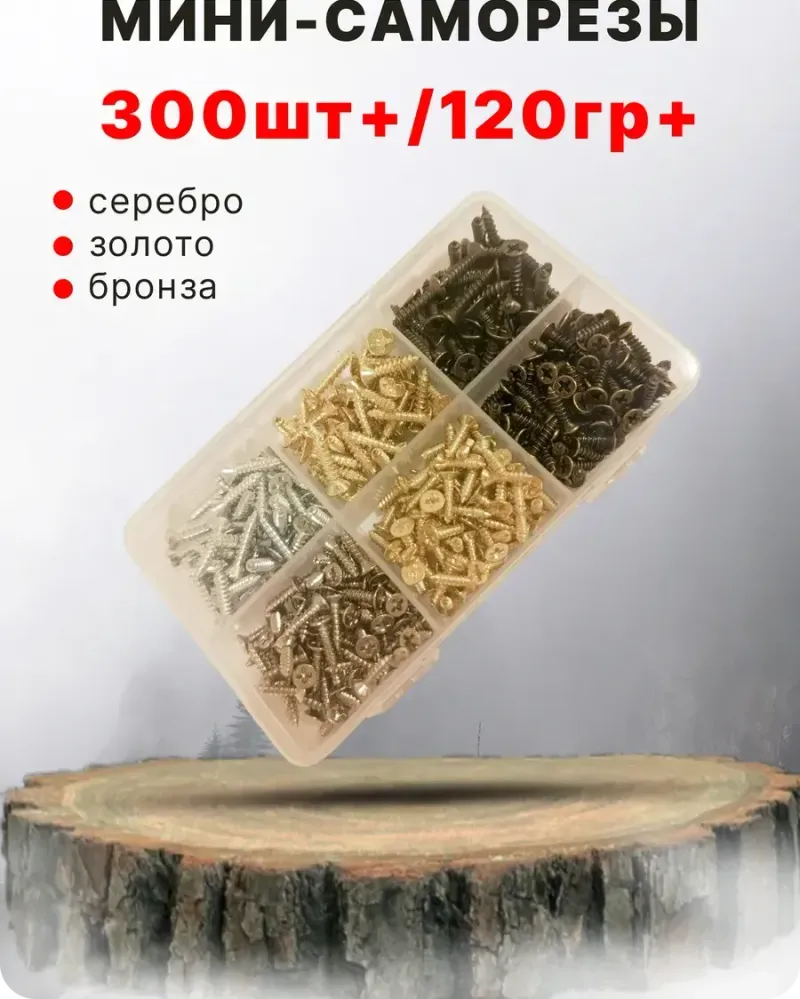 null — Золото, бронза, серебро