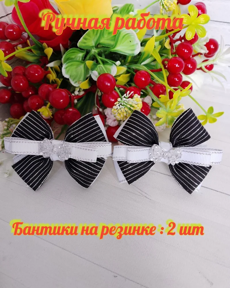 Чёрные школьные банты из плотной репсовой ткани с декоративным