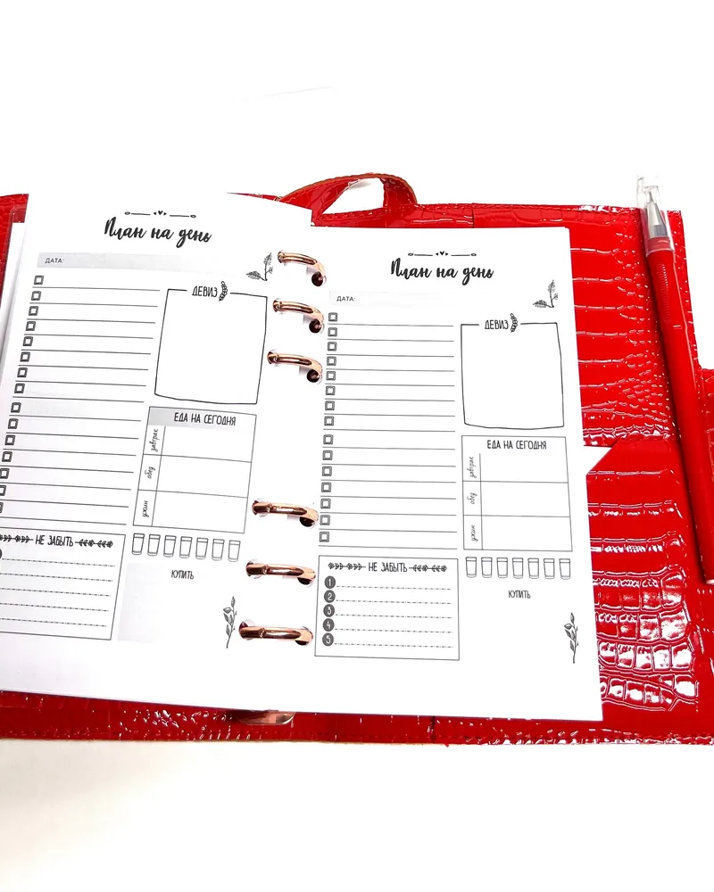 ежедневник — красный