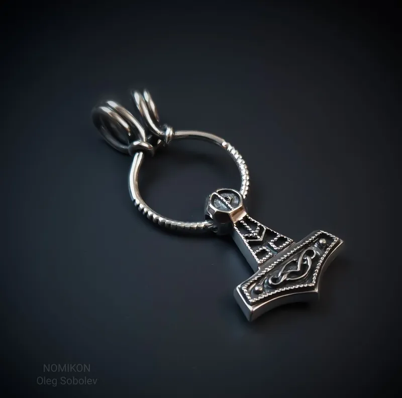 Молот Тора - Мьёльнир (Mjöllnir) — Основной